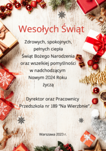 Wesołych Świąt